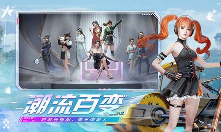 王牌竞速国际版(Ace Racer)  v3.0.60图1