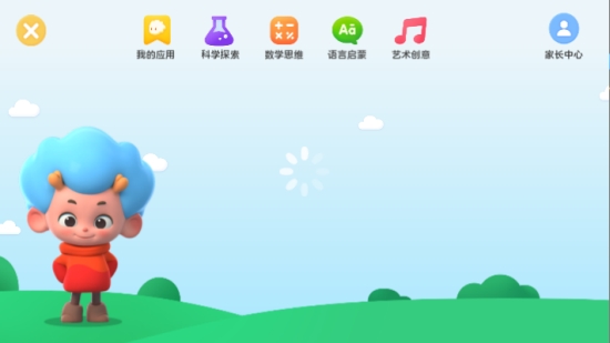 趣味加加加  v1.0.3图3