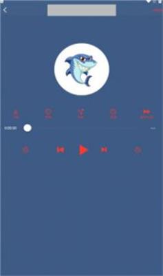 鲨鱼听书app最新版ios  v1.0图1