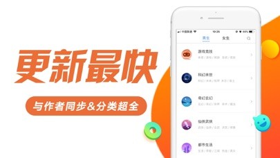 书趣阁2024  v5.0.0图3