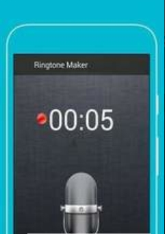 手机铃声剪辑免费版  v1520图1
