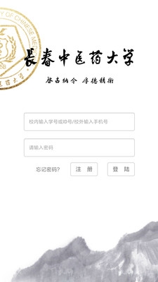 传统文化大家学APP下载  v1.0.10图1