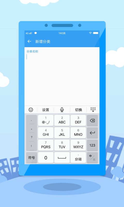 同程提钱游app贷款下载  v1.1.1图2