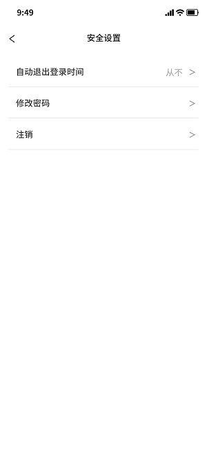 小纸鹤app  v1.3.1图1