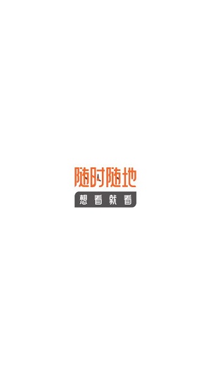 星神漫画免费版在线观看  v8.1.0图2