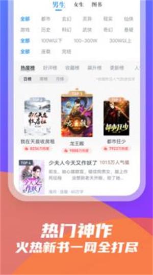 紫气阁最新版本下载安装  v3.5.3图1