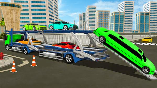 停车场拖车  v1.0.6图2