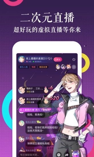 午夜漫画2023  v1.3.0图3