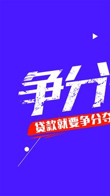 拍拍袋app  v1.1.6图1