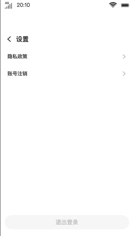 小鱼文学网安卓版下载官网  v1.0.0图1