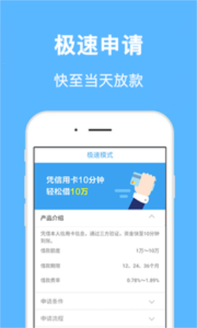 小鱼钱柜免费版  v1.0图3