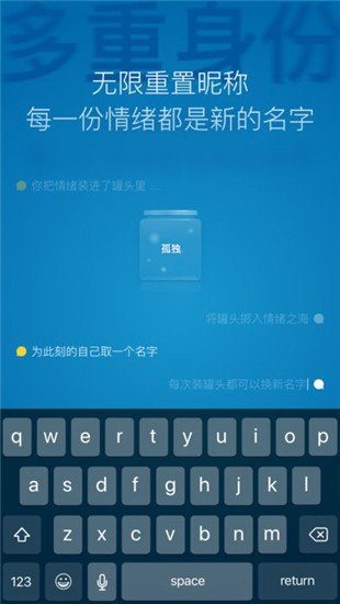 一罐安卓版  v3.4.1图2