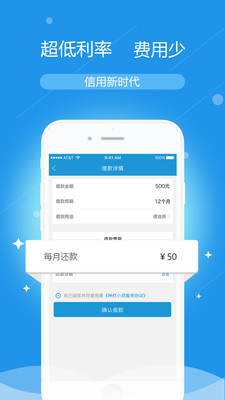 左手口袋2024  v1.0图3