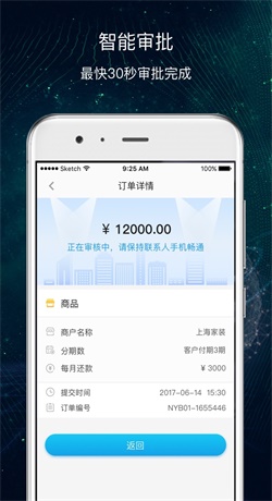 超G会员2024  v1.0图1