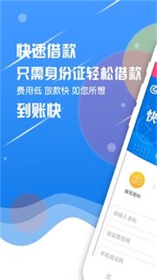 来来花2024  v1.0图1