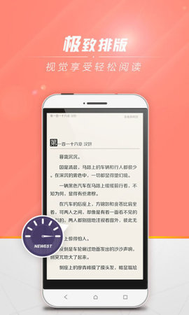 狗狗书籍app下载  v7.4.4图2