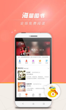 狗狗书籍app下载安装  v7.4.4图3