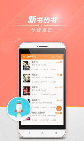 狗狗书籍app下载安装  v7.4.4图1