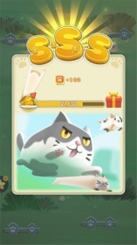 一笔画猫猫  v2.0图1