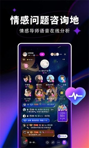 觅光免费版  v1.0图1