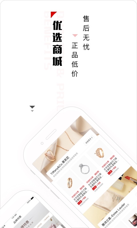 言味号  v1.1.2图3