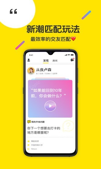 侃侃阅读破解版  v2.0.5图3