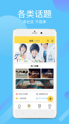 Neets  v1.4.0图3