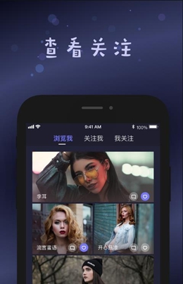 smallpdf官网  v1.1图2