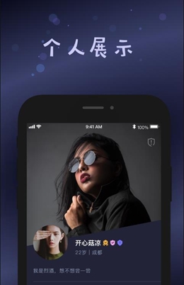 smallpdf官网  v1.1图3