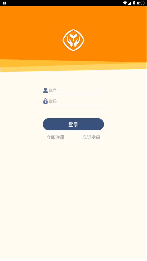 人教乐学最新版  v2.5.9图1