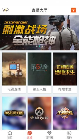 max影视大全免费版在线观看中文网