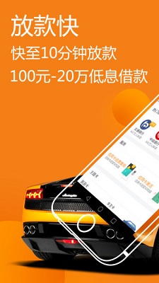 天天有钱赚  v2.3.0图2