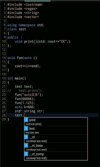 c4droid(C++编译器)