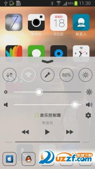 iphone7苹果锁屏主题  v3.0.20160822图3