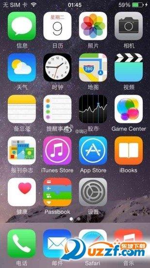 iphone7苹果锁屏主题