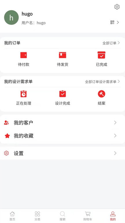 kbs幼教系统  v3.0.0图2