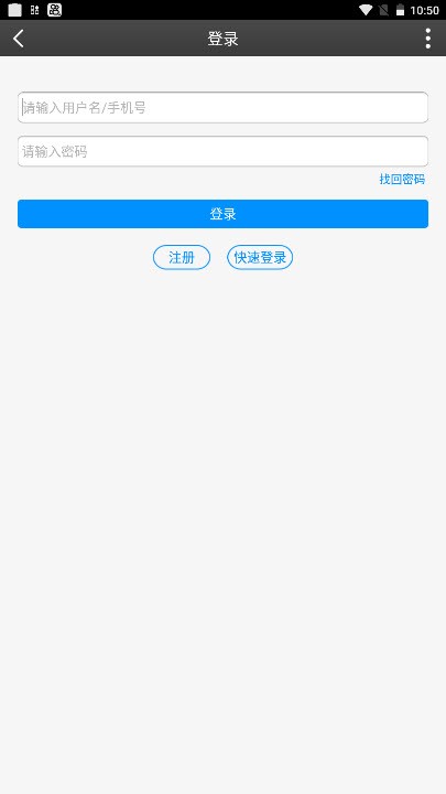 私塾学堂百度百科视频  v1.0.7图1