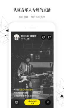 小样儿  v1.7.0图2