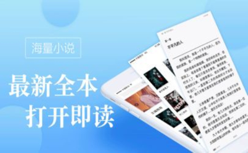 御宅库安卓版  v1.0图2