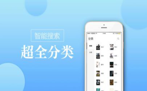 御宅库安卓版  v1.0图4