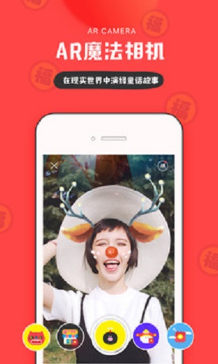 diggin下载软件  v3.4.83图3