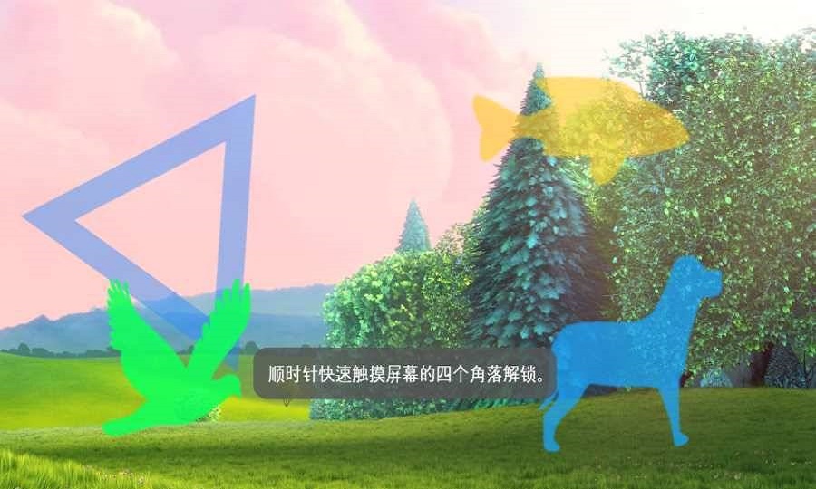 MX播放器Pro优化TV版  v1.25.5图1