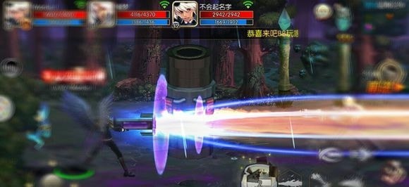 阿拉德之怒辅助器免费官方版  v1.2.0图2