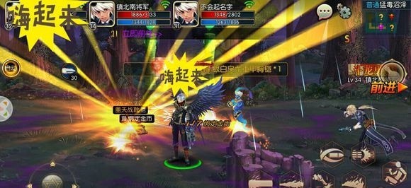 阿拉德之怒辅助最新版  v1.2.0图1