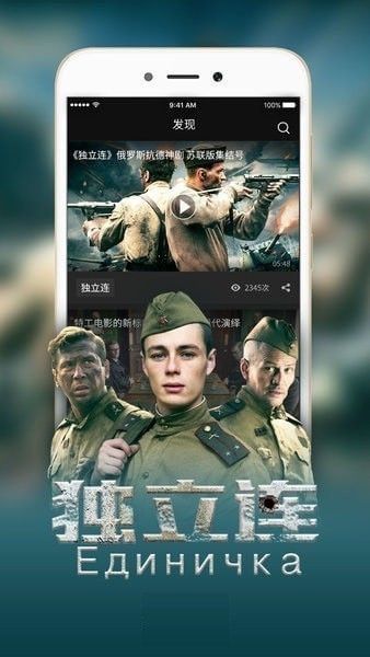 飞妃影视免费版  v3.26.00图2