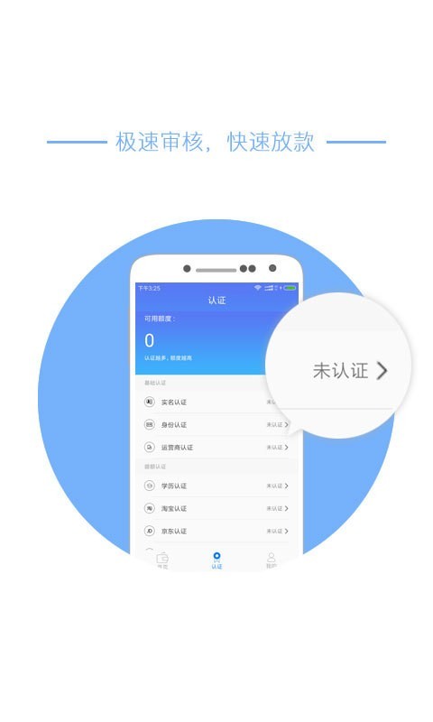 小花年代免费版  v1.0图1