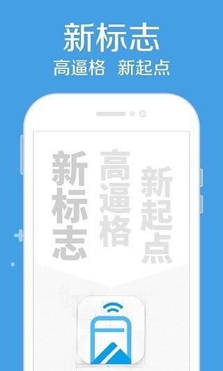 小金猪贷款  v2.0图2