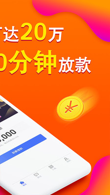 小鹅袋官方  v1.0图2