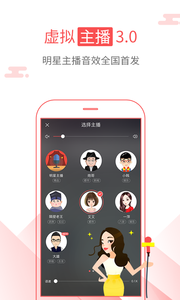 海绵阅读手机版下载安装官网  v5.2.1图1