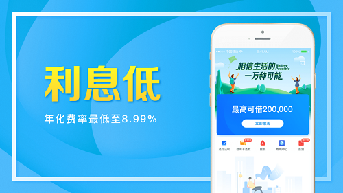 米来提2024  v1.09.19图2